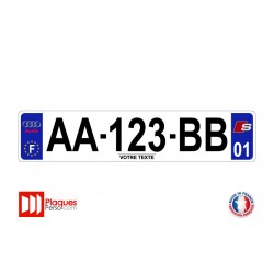Plaque d'immatriculation Audi S line